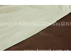 經(jīng)編麂皮絨 點擊查看大圖