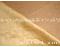緯編麂皮絨 點(diǎn)擊查看大圖