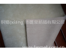 緯編麂皮絨復(fù)合毛皮 點(diǎn)擊查看大圖