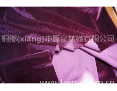 韓國(guó)絨 點(diǎn)擊查看大圖