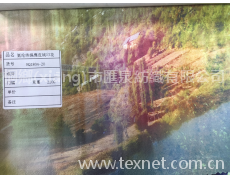 氨綸緯編麂皮絨印花 點(diǎn)擊查看大圖
