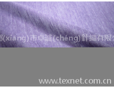 棉珠地網(wǎng)眼布料 點(diǎn)擊查看大圖