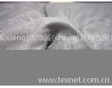 棉毛圈布 點(diǎn)擊查看大圖