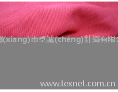 氨綸單面珠地面料 點(diǎn)擊查看大圖