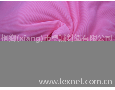 全棉羅紋 點(diǎn)擊查看大圖