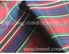 真絲綢 點(diǎn)擊查看大圖