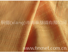 真絲綢 點(diǎn)擊查看大圖
