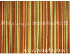 色織雙宮綢 點(diǎn)擊查看大圖