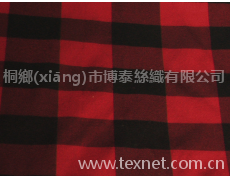 色織塔夫綢 點(diǎn)擊查看大圖