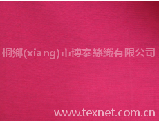 色織絲棉格子 點(diǎn)擊查看大圖