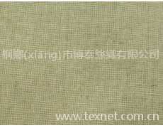 亞麻沙發(fā)布 點(diǎn)擊查看大圖