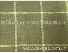 色織亞麻 點(diǎn)擊查看大圖