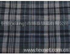色織絲棉紡 點(diǎn)擊查看大圖