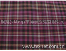 絲棉  點擊查看大圖