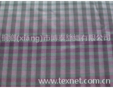 絲棉  點擊查看大圖
