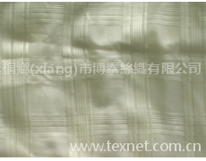 絲棉 點擊查看大圖
