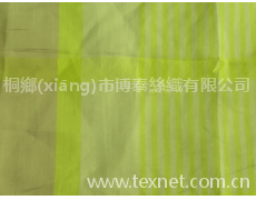 色織絲棉 點擊查看大圖