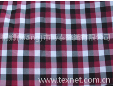 絲棉  點(diǎn)擊查看大圖