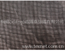 絲棉  點擊查看大圖