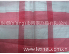 絲棉  點(diǎn)擊查看大圖
