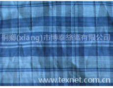 絲棉  點擊查看大圖