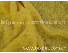麻汗布 點(diǎn)擊查看大圖