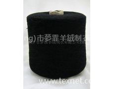 羊絨紗 點擊查看大圖