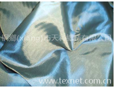 陽(yáng)離子雙色 點(diǎn)擊查看大圖
