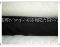 真絲綃（歐根紗） 點擊查看大圖
