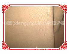 立體絨 點(diǎn)擊查看大圖