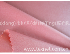 錦氨亞光36G 點(diǎn)擊查看大圖