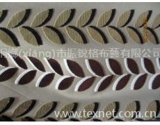 沙發(fā)布 點(diǎn)擊查看大圖