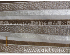 沙發(fā)面料 點擊查看大圖