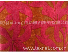 提花割絨面料 點擊查看大圖
