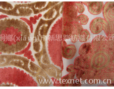割絨面料 點擊查看大圖