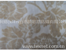 提花割絨面料 點擊查看大圖