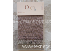 沙發(fā)面料 點擊查看大圖