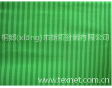氨綸彩條汗布 點擊查看大圖