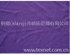 雙面布 點(diǎn)擊查看大圖