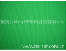 氨綸羅紋 點擊查看大圖