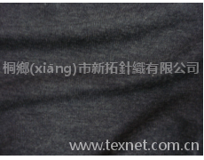 衛(wèi)衣布 點擊查看大圖