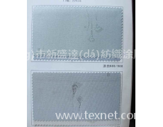 金銀絲提花涂白系列 點(diǎn)擊查看大圖