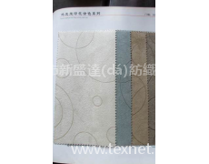 麂皮絨印花涂色系列 點(diǎn)擊查看大圖