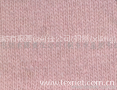 毛腈紗 點(diǎn)擊查看大圖