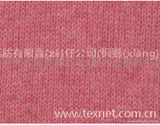 粗紡毛紗 點(diǎn)擊查看大圖