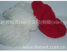 粗紡毛紗 點(diǎn)擊查看大圖