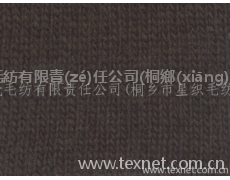 粗紡毛紗 點擊查看大圖
