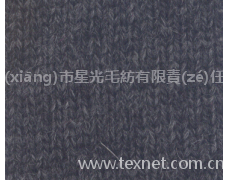 針織紗 點擊查看大圖