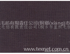 粗紡毛紗 點擊查看大圖