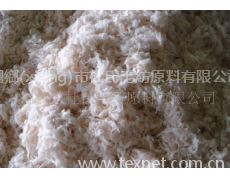服散毛 點擊查看大圖